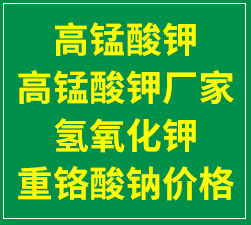 �u����ͬ�������aƷ�N�����޹�˾